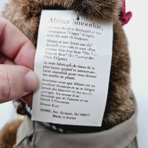 GUND | vintage Dennis Kyte 1983 Abiner Smoothie plush teddy bear toy - Picture 3 of 8